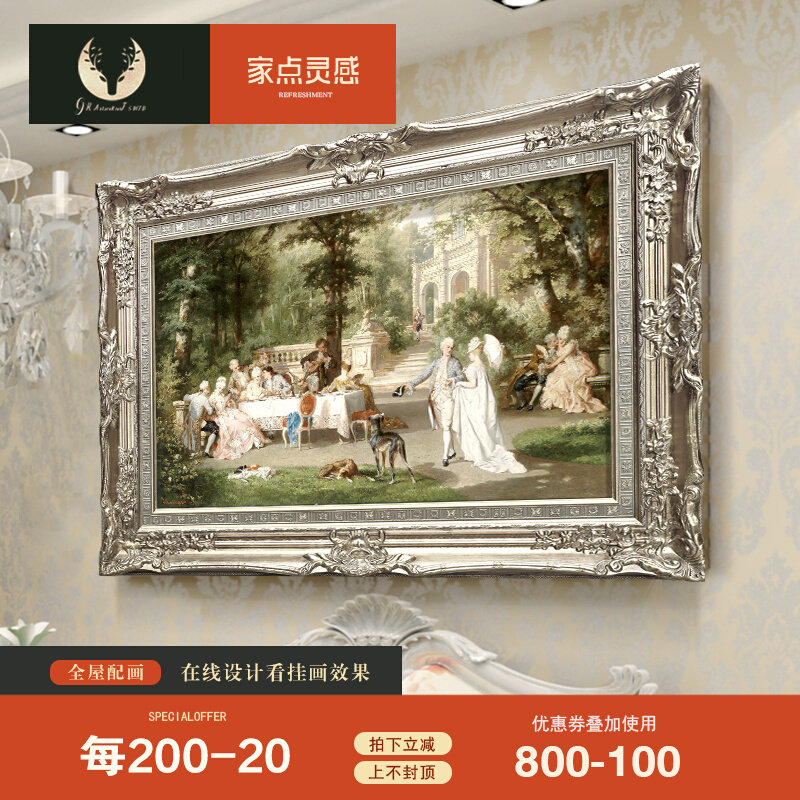 Living room sofa background decoration painting European-style oil painting upscale American hanging wall painting scenery Jane style palace figure