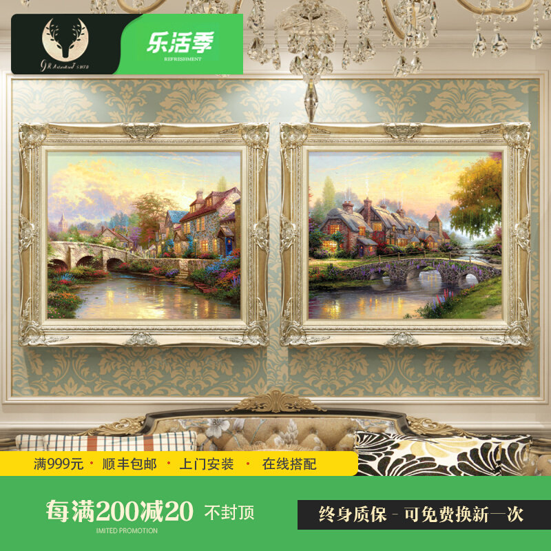 Living Room Decoration Painting Wind Landscape Painting Light Extravagant Sofa Background Wall Mural Book House Soup Mais Hang Painting European-style Atmospheric Oil Painting