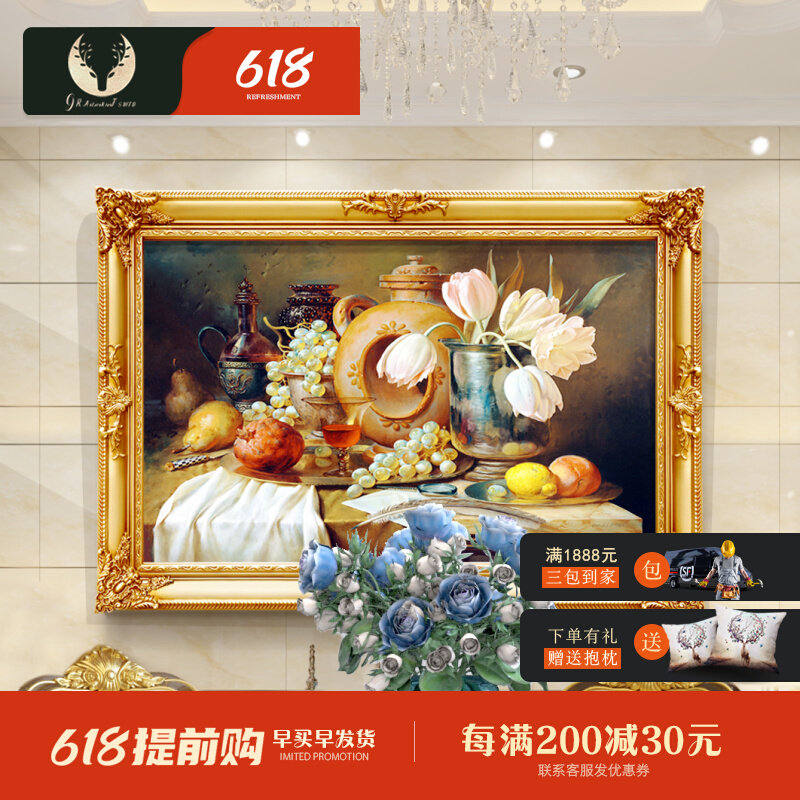 Dining Room Decoration Painting Kitchen Dining Room Decoration Painting Flower Grape Fruit Hanging Painting European-style Atmosphere Light Lavish Finished Oil Painting