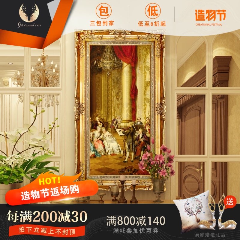 Entrance vertical decorative painting European oil painting High-grade atmospheric corridor aisle hanging painting Court figure art painting