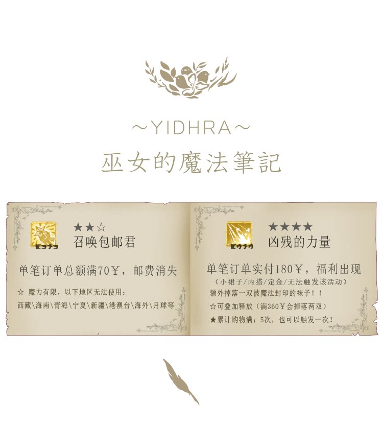 Счастливого плаката