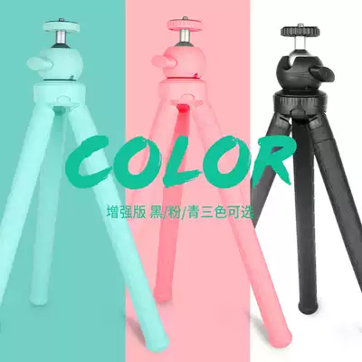 Octopus tripod single-eye portable camera selfie mobile phone tripod desktop anti-shake retractable vlog stand