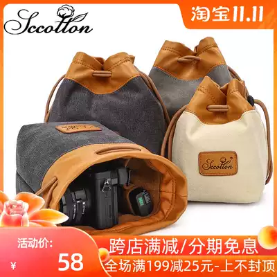 Seven-color cotton single-lens camera lens bag storage camera bag waterproof canvas portable micro-monocular camera digital liner camera case