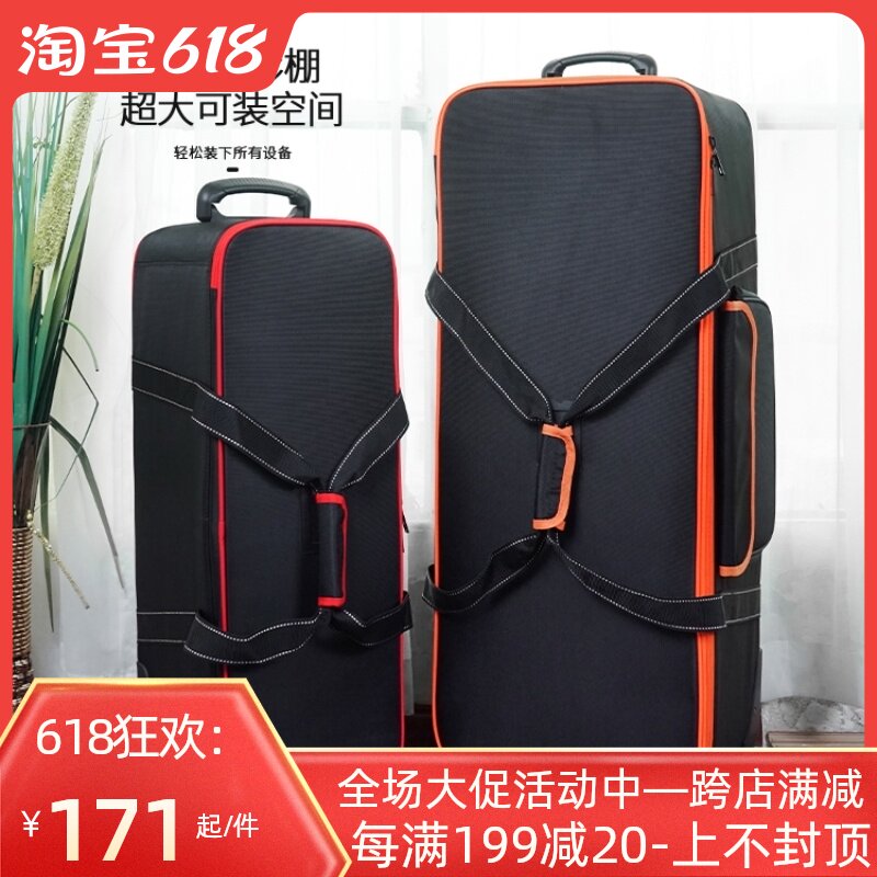 Photographic equipment, pull rod box, flash lamp frame, Oxford cloth, waterproof, pull-up photographic light fittings, protection package