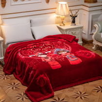 Married with the big red blanket woman she was covered by the Carpet Lasher cloud carpet double layer heating 10 kg