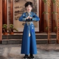 煜恒服装