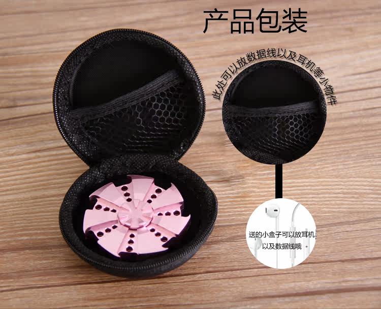 Hand spinner - Ref 2616018 Image 27