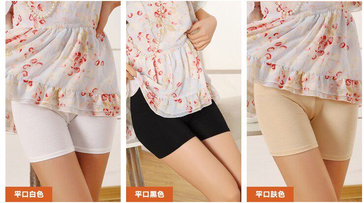 body amincissant sexy en coton - Ref 673940 Image 6