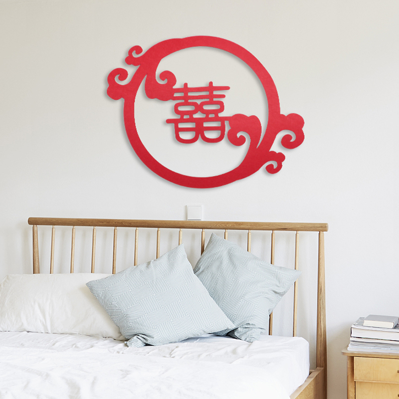 Become Double Paired Wedding Wedding House Creative Decoration Happy Words Wedding New House Minimalist Arrangement Unwoven Fabrics WORD POST