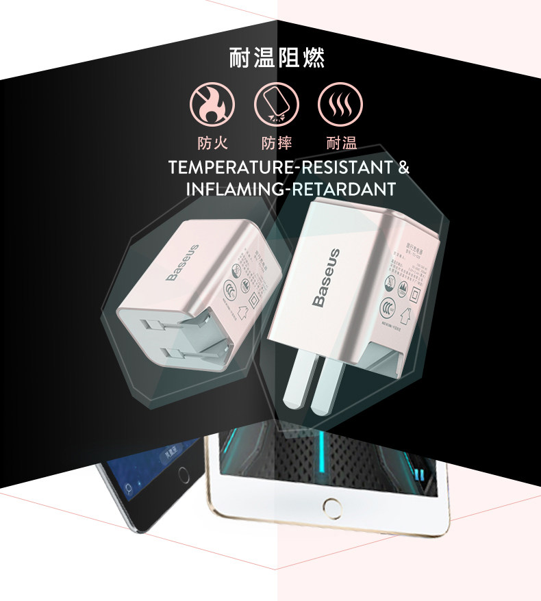 chargeur BASEUS - Ref 1293747 Image 12