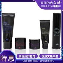 Japanese milbon glossy matte hair wax hair oil hair cream styling hair wax gel