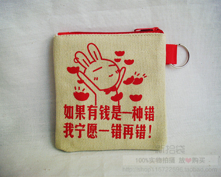 Sac homme - Ref 56896 Image 16