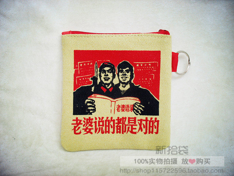 Sac homme - Ref 56896 Image 5