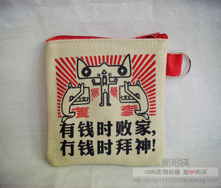 Sac homme - Ref 56896 Image 22