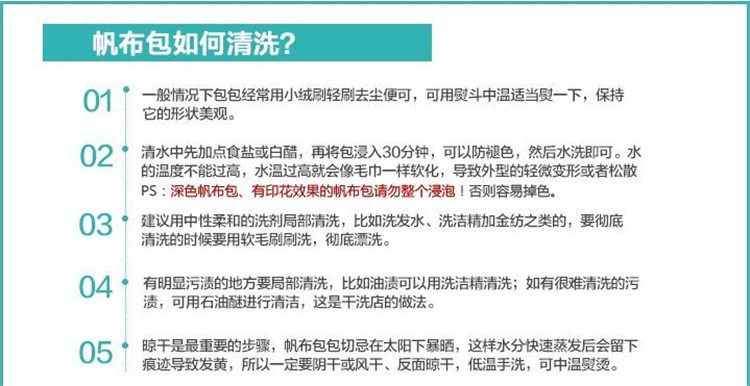 Sac homme - Ref 56896 Image 31