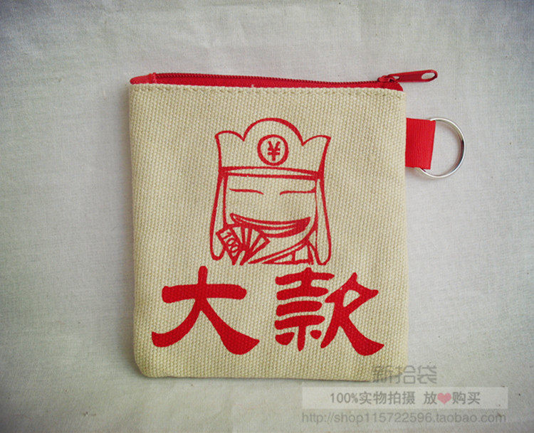 Sac homme - Ref 56896 Image 15