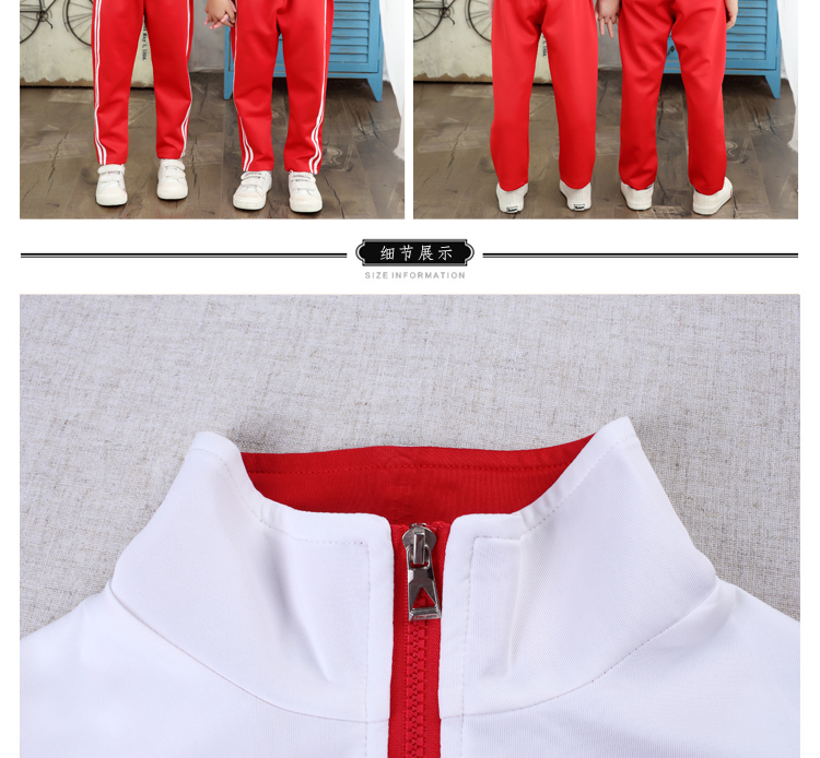Đồng phục học sinh mùa xuân và mùa thu trang phục thể thao phù hợp với quần áo mẫu giáo cotton quần áo mới tiểu học dịch vụ tùy chỉnh áo đồng phục bóng chày