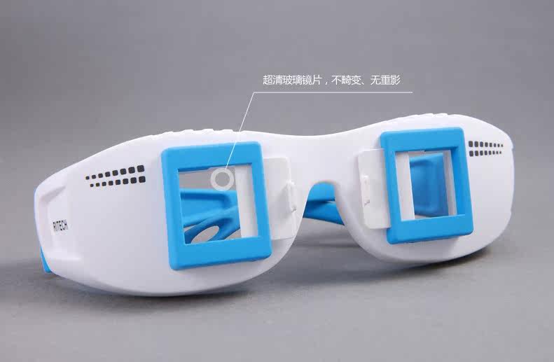 Lunettes VR ou 3D - Ref 1233860 Image 16