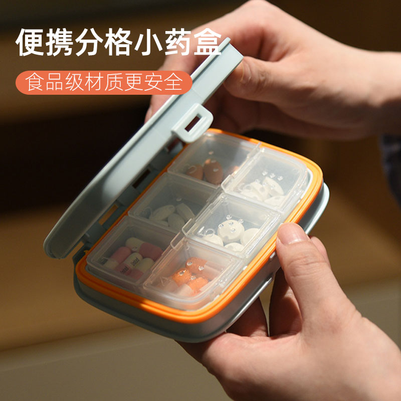 Pill box portable compartment mini sealed portable small pill box storage pill tablet large capacity medicine box