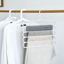 Household multifunctional trouser rack pants storage rack plastic multi-layer non-slip pants with no trace hanger wardrobe hanging pants clip