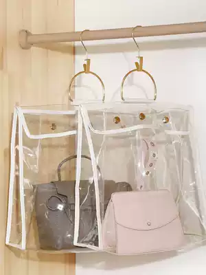 Transparent bag hanging bag dust bag storage leather bag protection bag Wardrobe wardrobe storage hanging bag storage finishing artifact