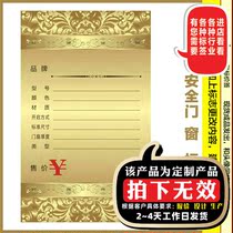 18x11 cm Mark Price Sign Wooden Door door Door Aluminum Alloy Door aluminum alloy door Label price tag 11