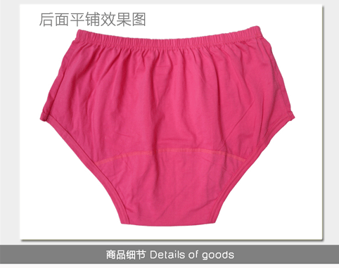 Hôn nhân đỏ SpongeBob Lễ hội mùa xuân Năm mới Trung Quốc Cộng với phân bón XL Full Cotton Đàn ông và phụ nữ Cao eo tam giác Tóm tắt shop đồ lót cao cấp