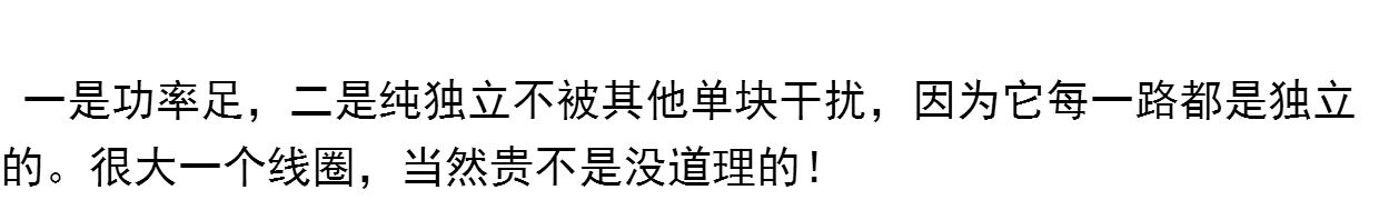 Блок питания cl 单块效果器 纯独立电源 5路 送一托三 六线 可七八九 十路包邮