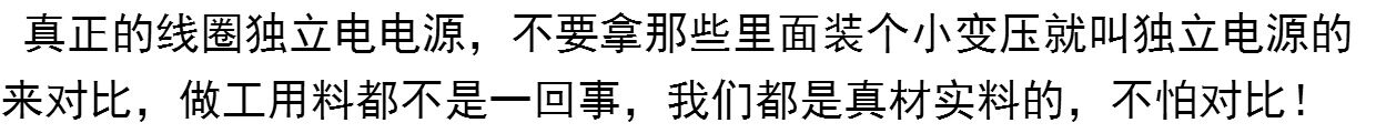 Блок питания cl 单块效果器 纯独立电源 5路 送一托三 六线 可七八九 十路包邮