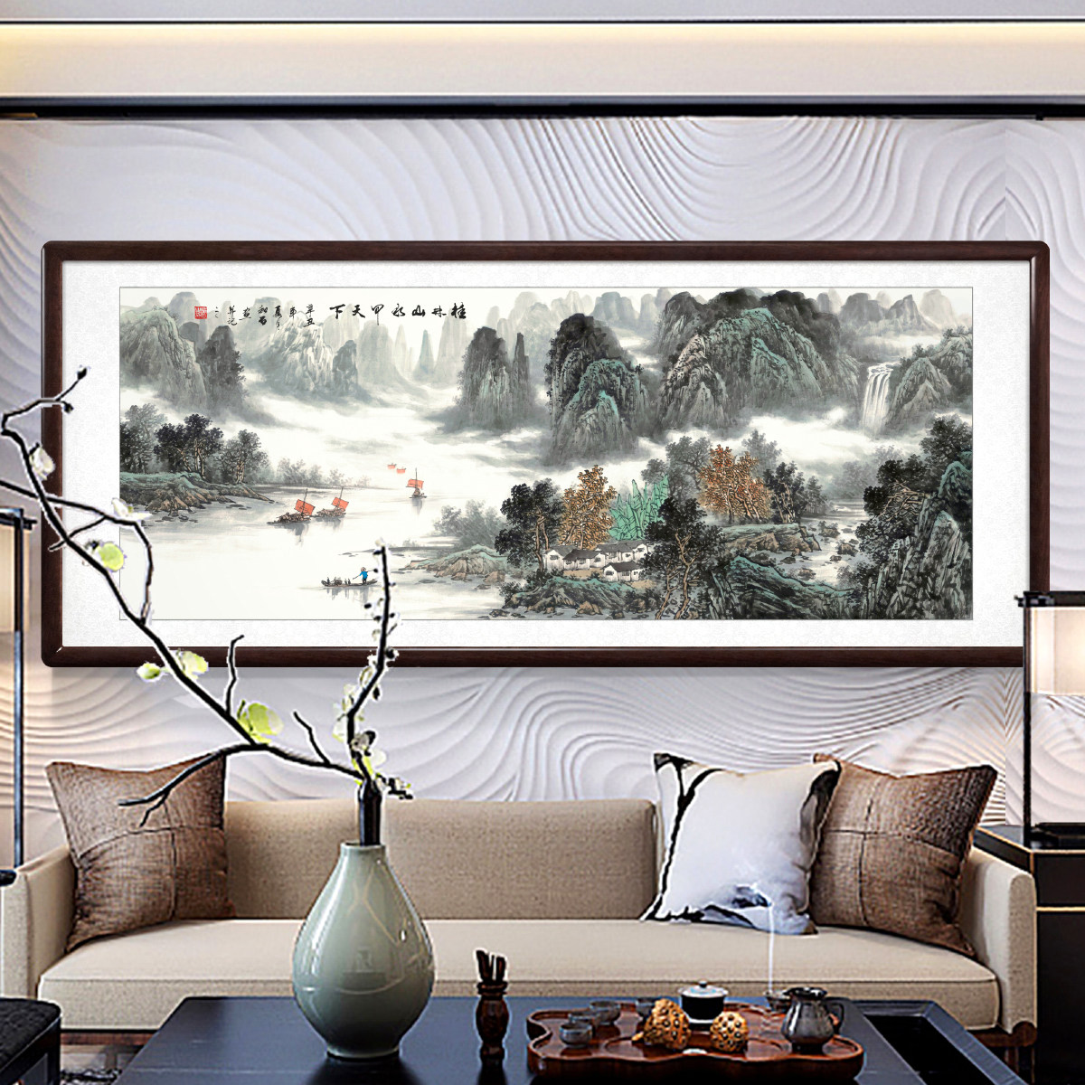 Guilin landscape A world painting of pure hand-painted background wall famous for hanging painting New Chinese living room office Rong Baolin