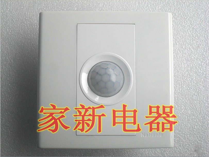 Natianle human infrared induction switch 86 Type of Yongchang four-way pine down electrical appliances Skyblack work