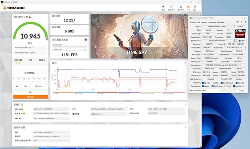 Поддержка Bluetooth Head Thinkbook 16+ M.2 Интерфейс Oculink SFF8612 Внешняя графическая карта