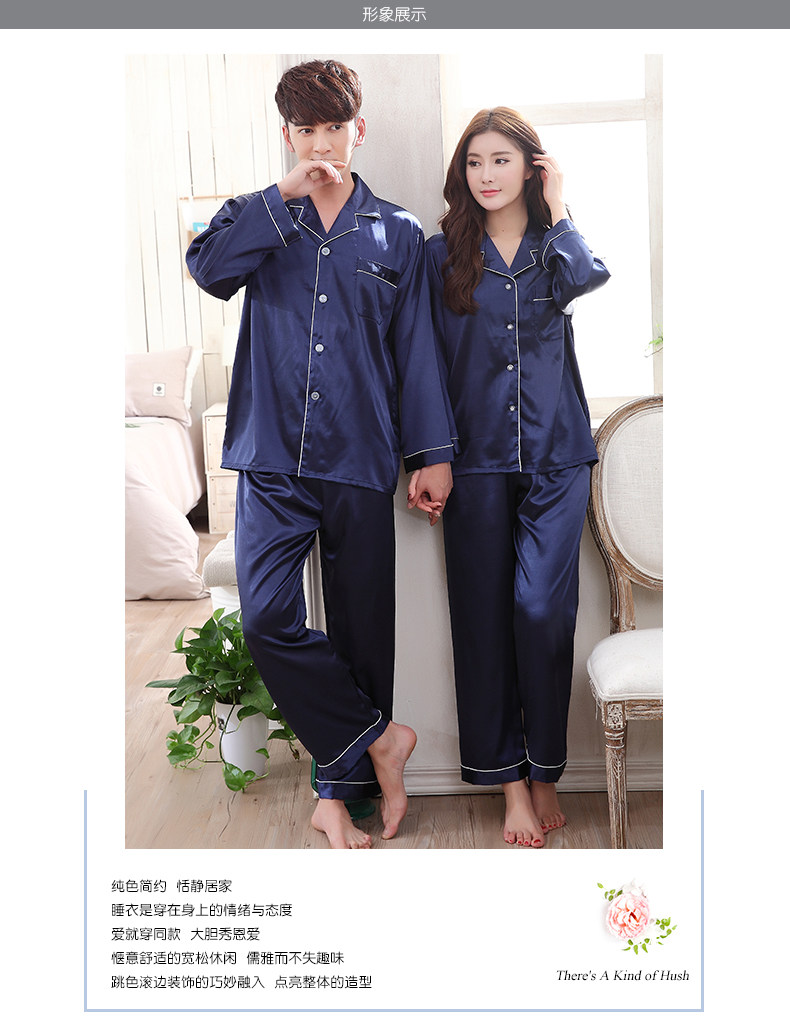 Pyjama mixte      en Polyester Polyester  à manches longues - Ref 3005515 Image 6