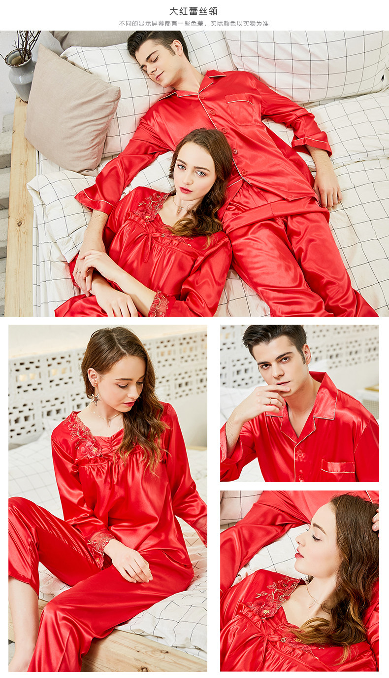 Pyjama mixte      en Polyester Polyester  à manches longues - Ref 2988449 Image 13