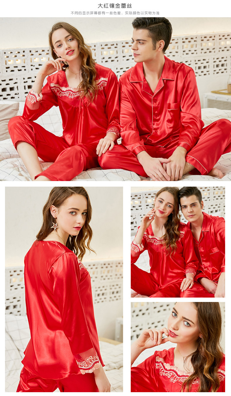 Pyjama mixte      en Polyester Polyester  à manches longues - Ref 2988449 Image 17