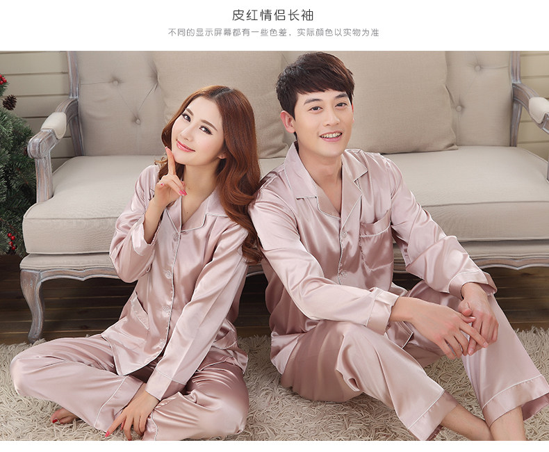 Pyjama mixte      en Polyester Polyester  à manches longues - Ref 3005515 Image 16