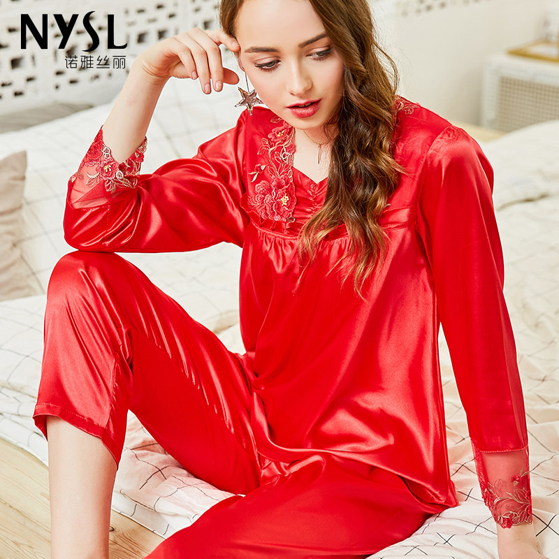 Pyjama mixte      en Polyester Polyester  à manches longues - Ref 2988478 Image 5