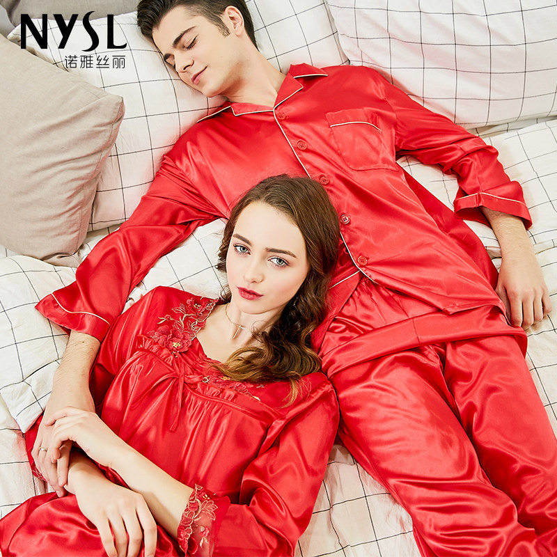 Pyjama mixte      en Polyester Polyester  à manches longues - Ref 2988449 Image 3