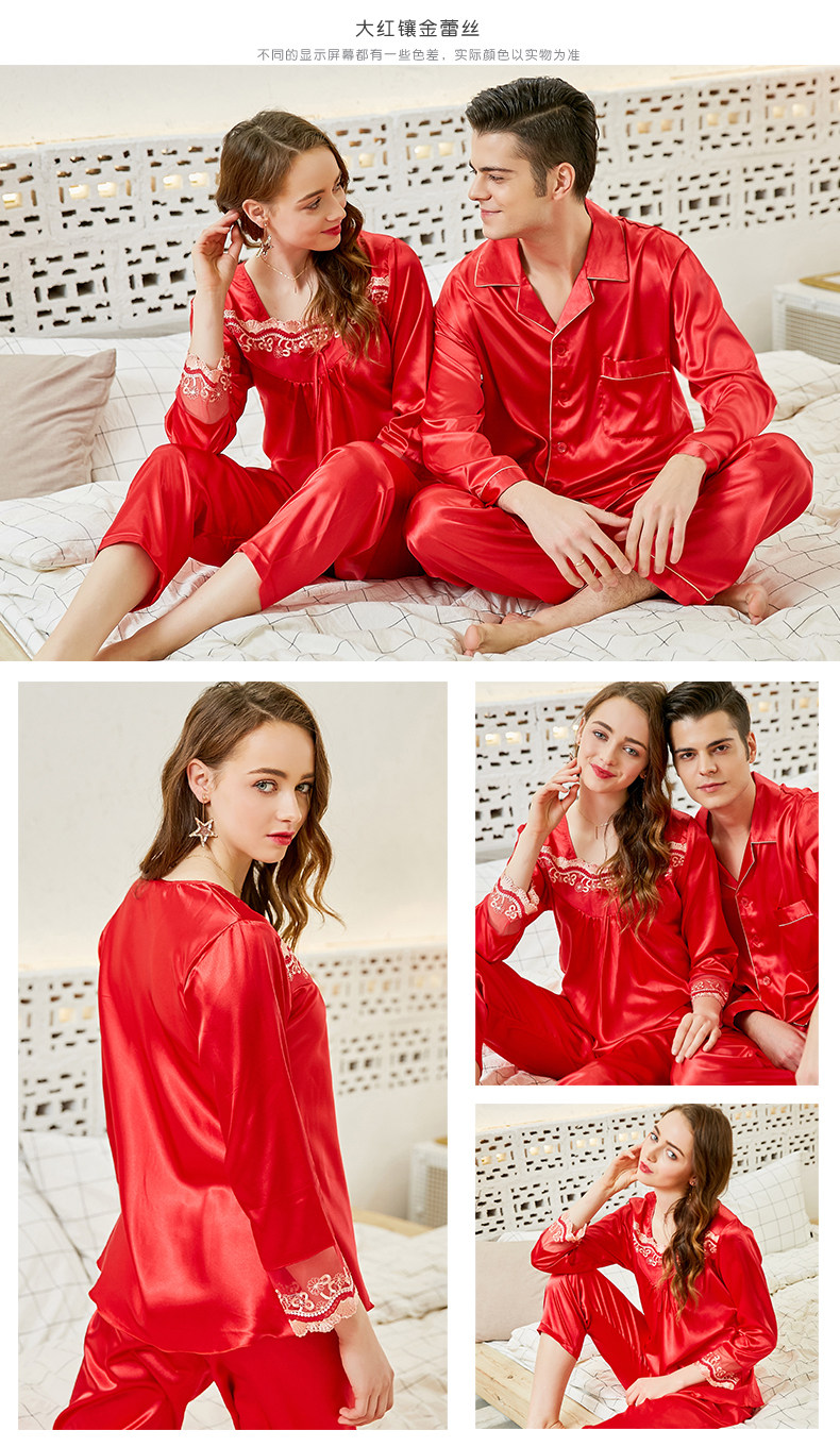 Pyjama mixte      en Polyester Polyester  à manches longues - Ref 2988478 Image 10