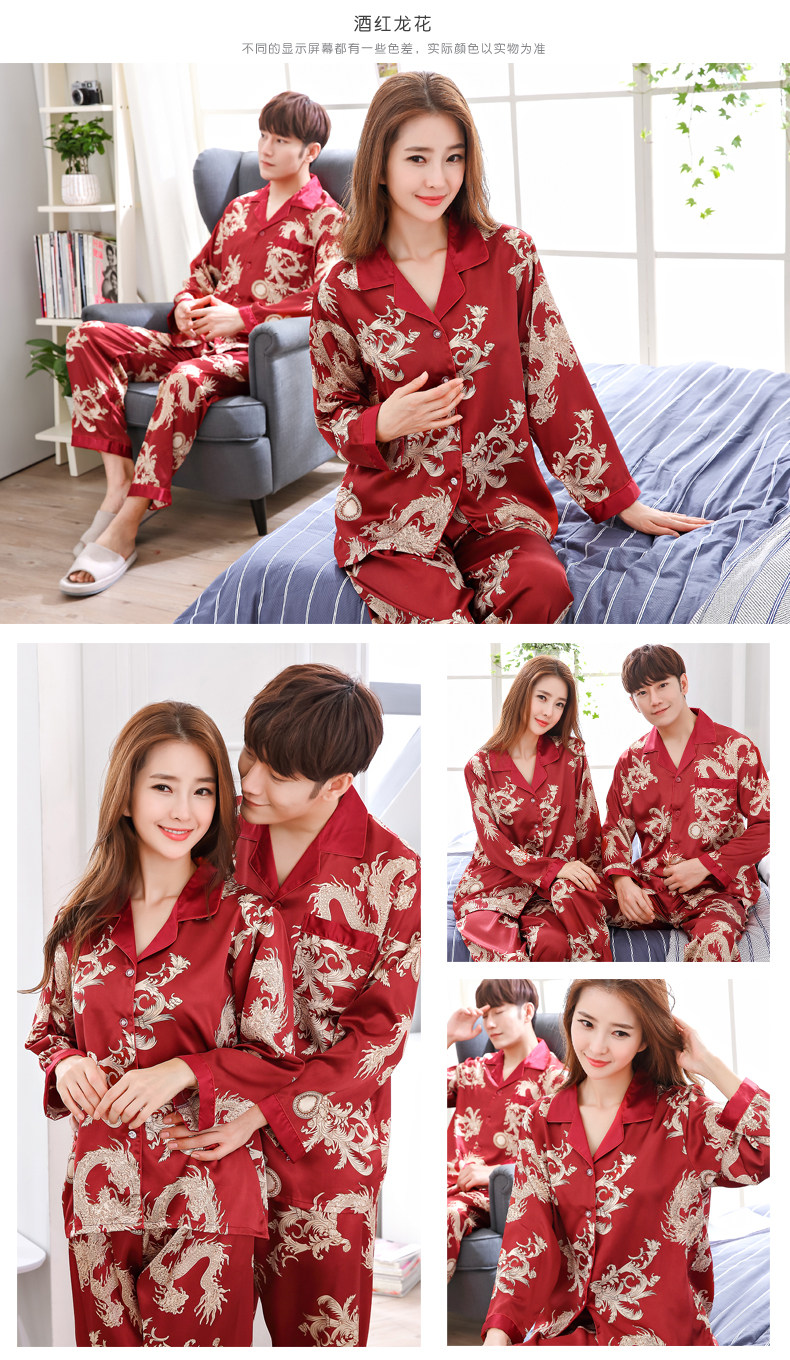 Pyjama mixte      en Polyester Polyester  à manches longues - Ref 2988449 Image 32