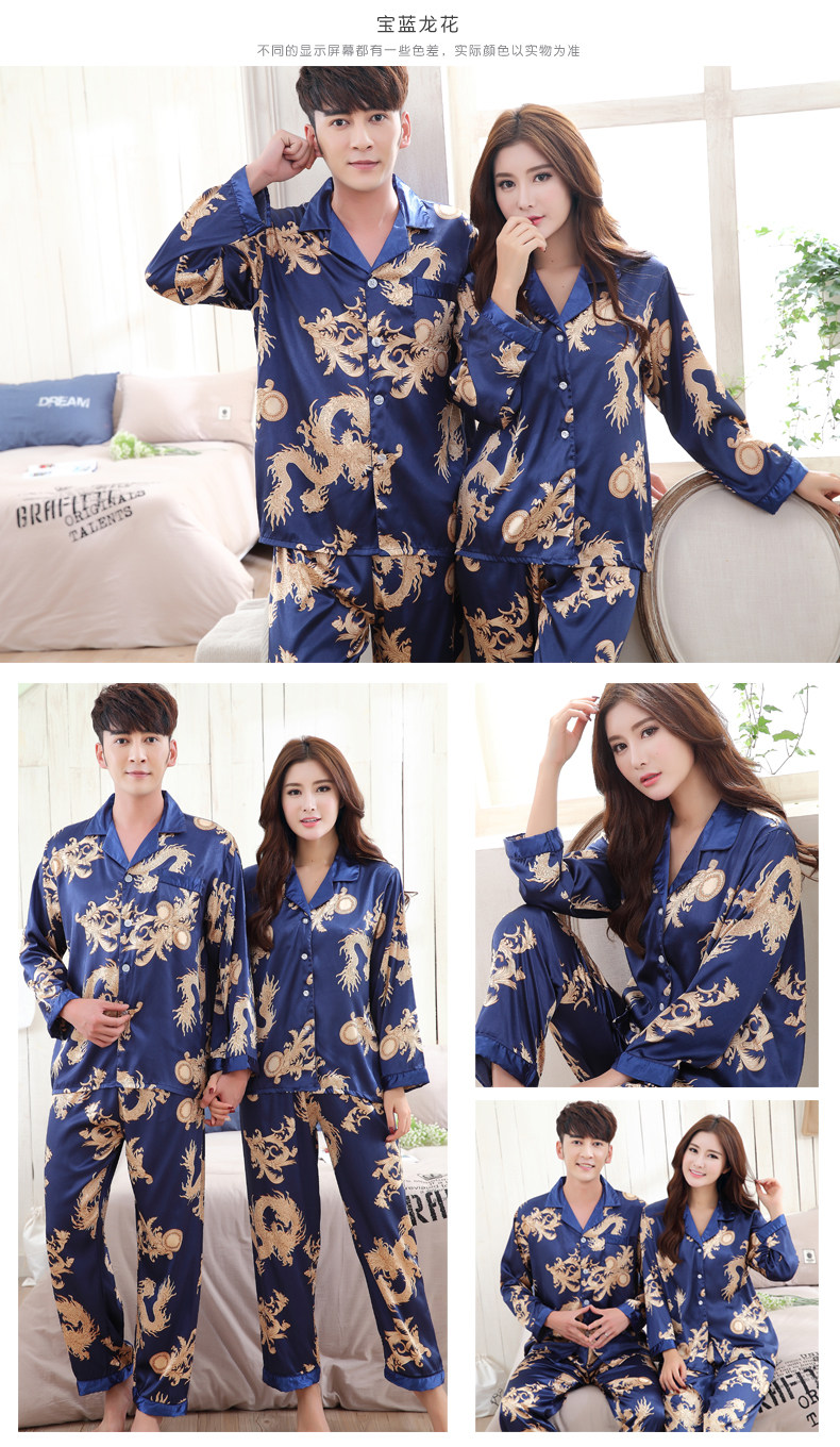 Pyjama mixte      en Polyester Polyester  à manches longues - Ref 2988449 Image 29