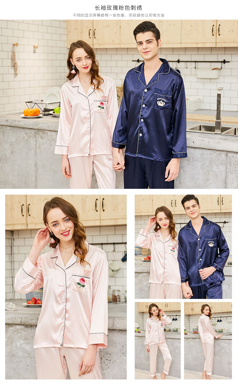 Pyjama mixte      en Polyester Polyester  à manches longues - Ref 2988449 Image 10