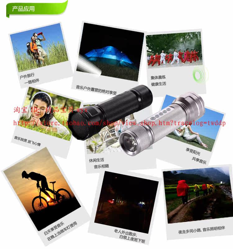 Haut-parleurs portables HOSUS - Ref 2261956 Image 21