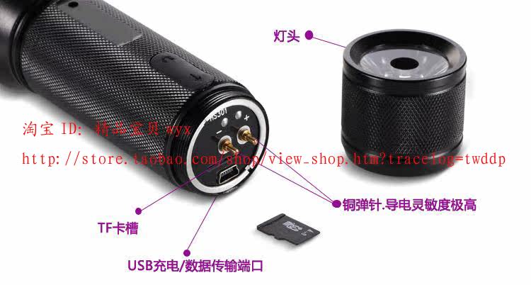 Haut-parleurs portables HOSUS - Ref 2261956 Image 15