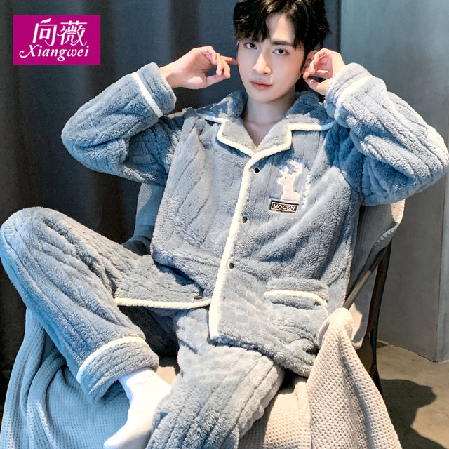 Autumn and winter coral fleece pajamas men's large size long-sleeved suit thickened plus velvet flannel spring and autumn home service winter