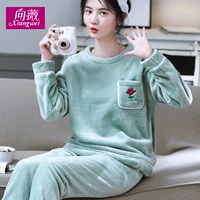 Xw-tb1 Bean Green Pocket Rose Rose