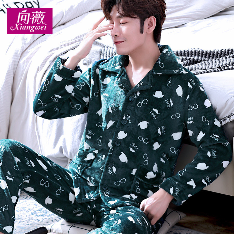 Mùa thu / mùa đông mới dầy san hô nhung pajamamen cardigan dài tay áo danumberd giữa năm flannel nhà phù hợp.