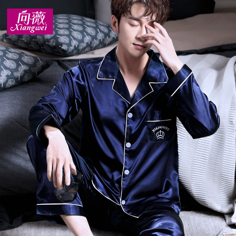 Bộ đồ ngủ Mens Summer Long Sleeve Ice Silk Home Mang mùa xuân và mùa thu mỏng tơ lụa thêu Loose kích thước lớn hai mảnh Set.