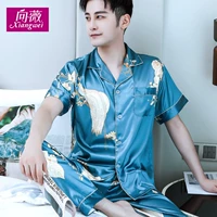 XW-12208 Blue Golden Branch Dahua Men Short и Long Long