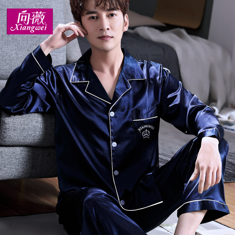 Bộ đồ ngủ Mens Summer Long Sleeve Ice Silk Home Mang mùa xuân và mùa thu mỏng tơ lụa thêu Loose kích thước lớn hai mảnh Set.